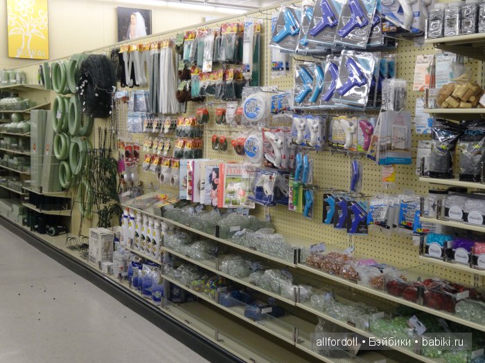 Hobby Lobby - магазин рукоделия в США