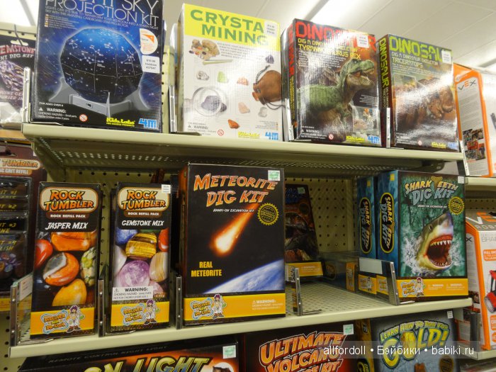 Hobby Lobby - магазин рукоделия в США