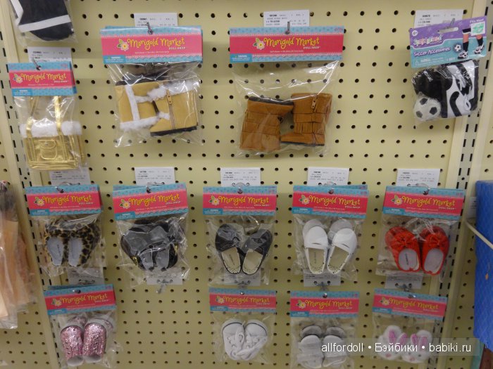 Hobby Lobby - магазин рукоделия в США