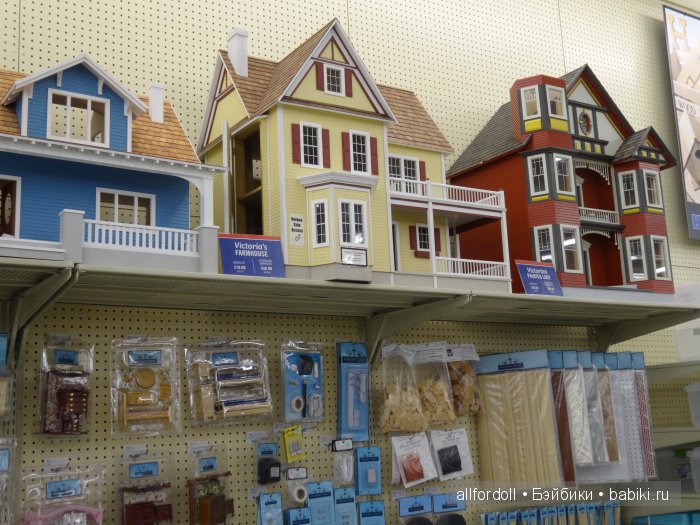 Hobby Lobby - магазин рукоделия в США