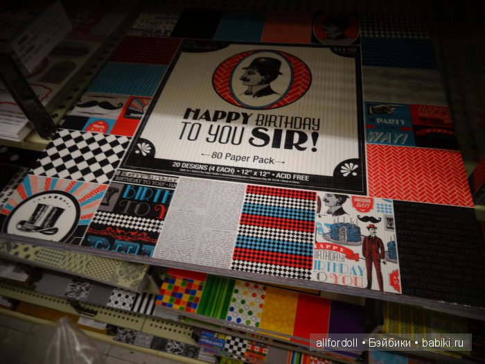 Hobby Lobby - магазин рукоделия в США