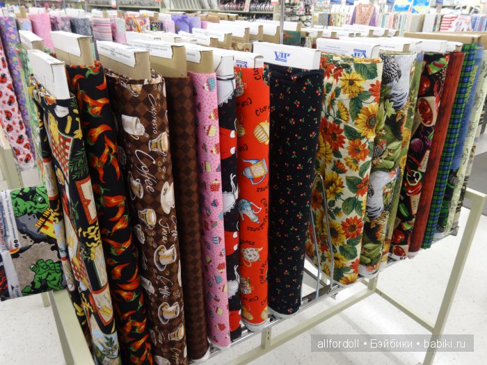 Hobby Lobby - магазин рукоделия в США