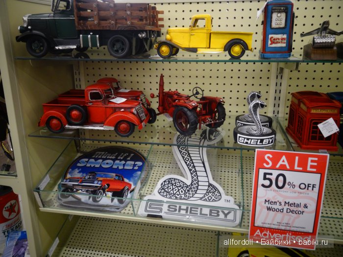 Hobby Lobby - магазин рукоделия в США