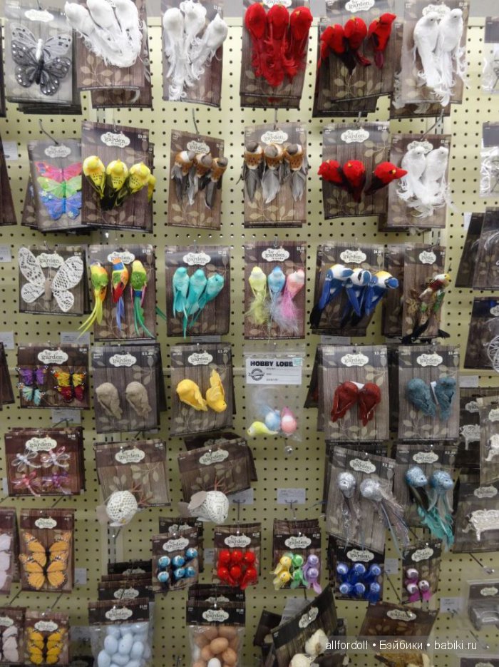 Hobby Lobby - магазин рукоделия в США