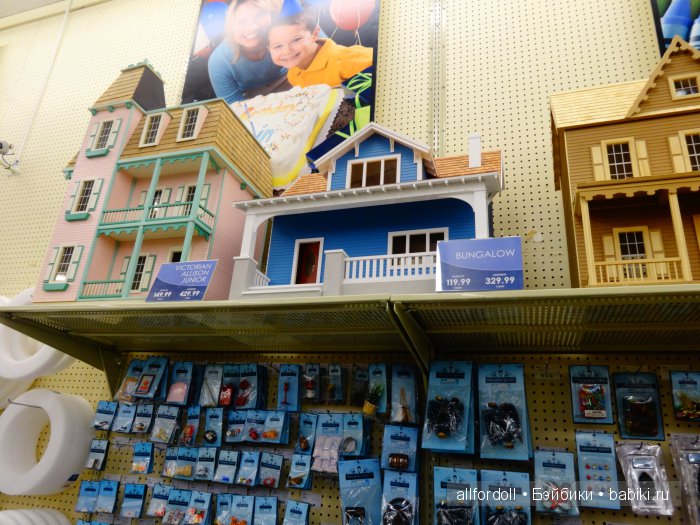 Hobby Lobby - магазин рукоделия в США