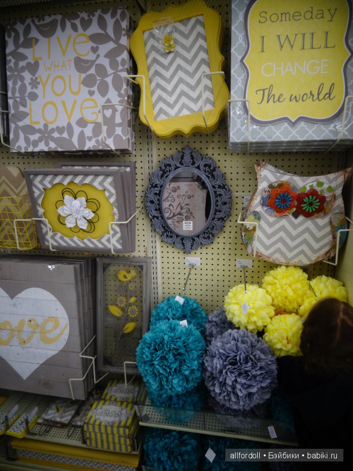 Hobby Lobby - магазин рукоделия в США