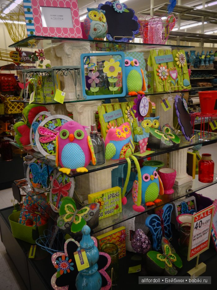 рукоделие адлер. рукоделие адлер. магазин для рукоделия тирасполь. магазин пряжи тбилиси. рукоделие адлер.