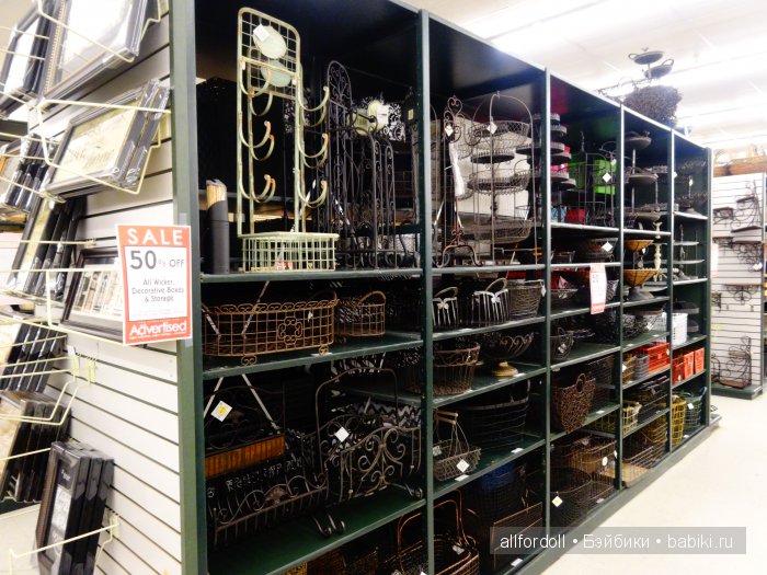 Hobby Lobby - магазин рукоделия в США