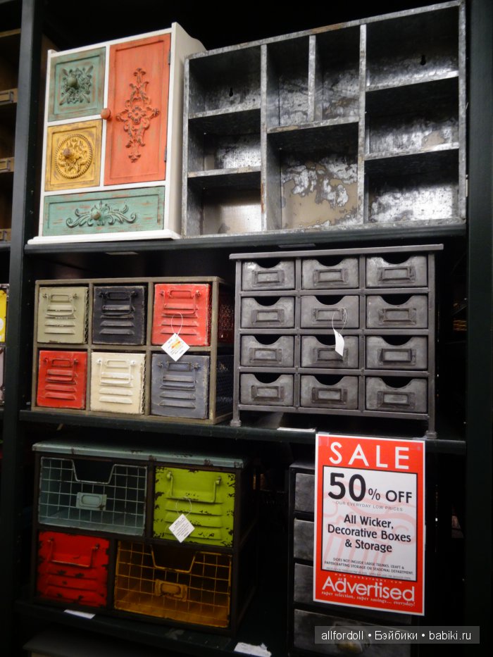 Hobby Lobby - магазин рукоделия в США