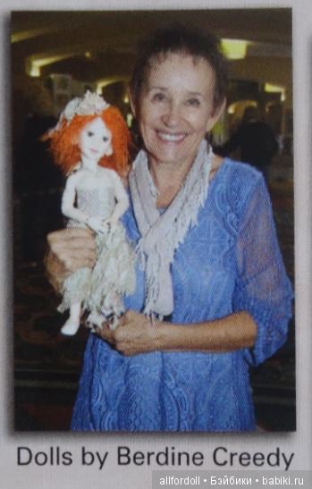 Новые молды Дианны Эффнер, а так же Хелен Киш и интересное другое