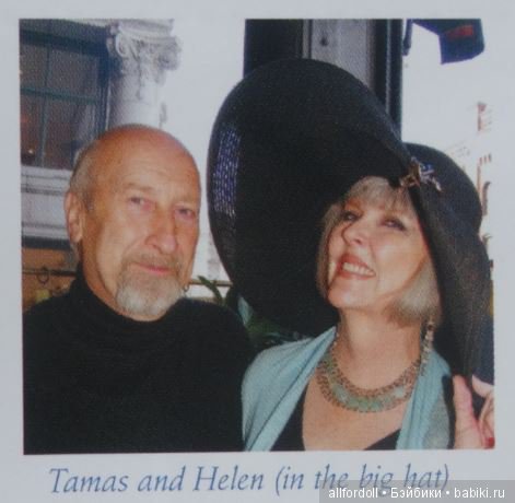 Новые молды Дианны Эффнер, а так же Хелен Киш и интересное другое