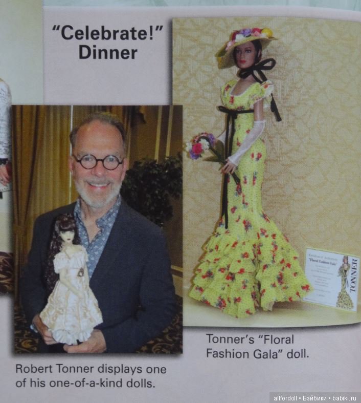 Новые молды Дианны Эффнер, а так же Хелен Киш и интересное другое