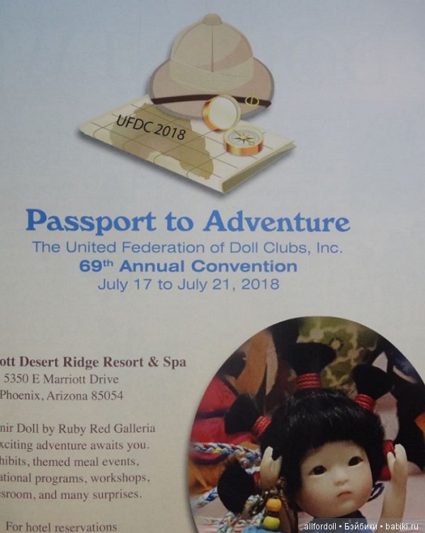 Новые молды Дианны Эффнер, а так же Хелен Киш и интересное другое