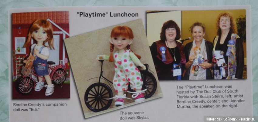 Новые молды Дианны Эффнер, а так же Хелен Киш и интересное другое