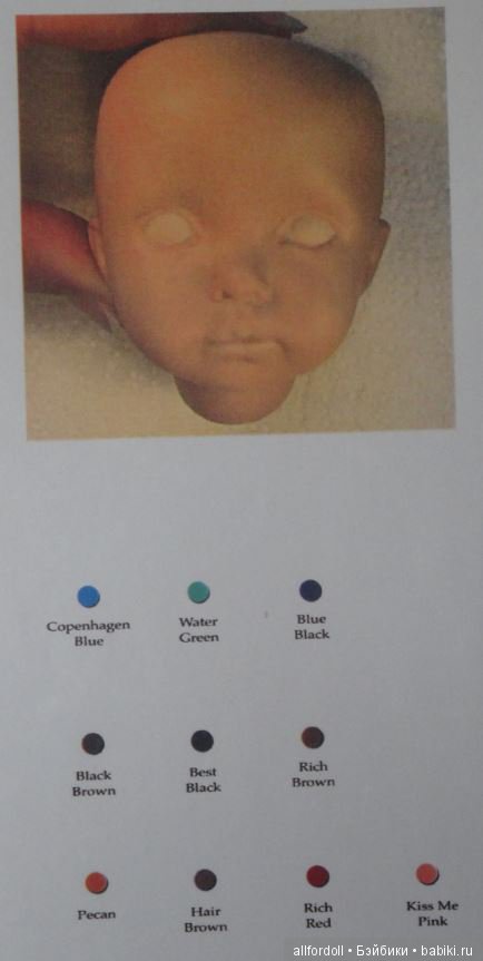 Новые молды Дианны Эффнер, а так же Хелен Киш и интересное другое (фото 8)