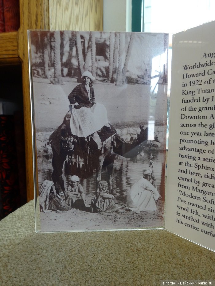 Мой друг Peggy Turchette - балерина Анна Павлова - куклы Robert Tonner - Сезон №4