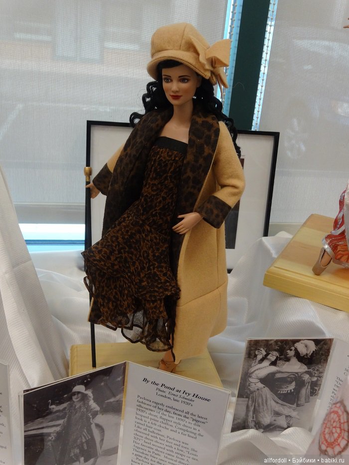 Мой друг Peggy Turchette - балерина Анна Павлова - куклы Robert Tonner - Сезон №4