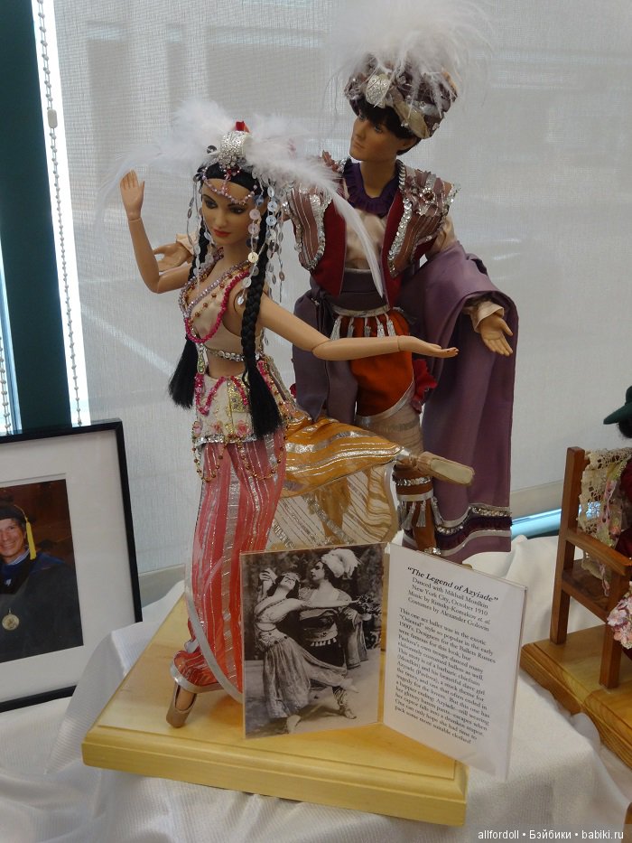 Мой друг Peggy Turchette - балерина Анна Павлова - куклы Robert Tonner - Сезон №4 (фото 8)