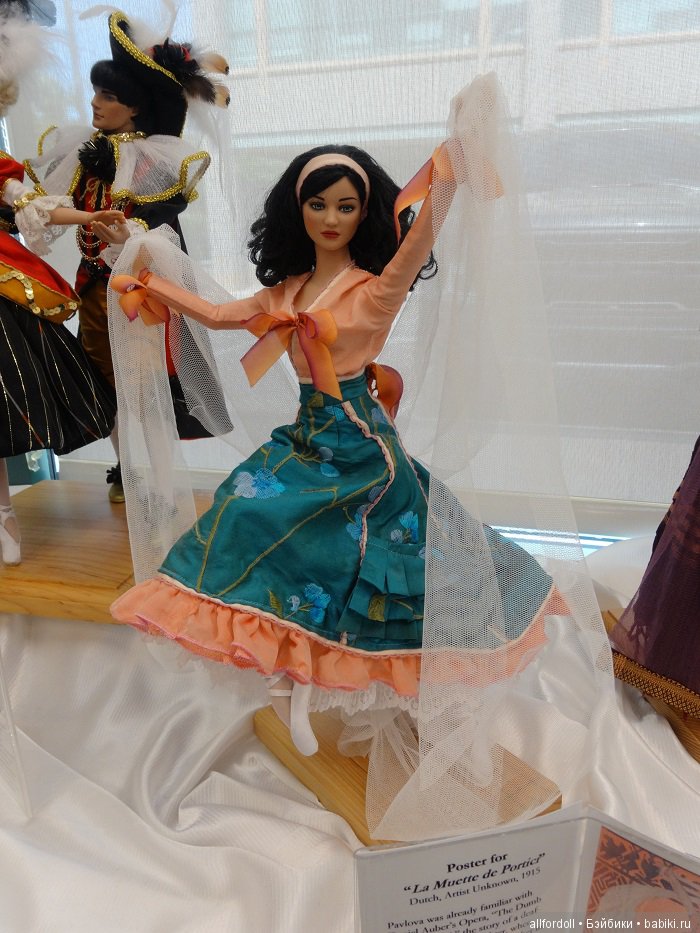 Мой друг Peggy Turchette - балерина Анна Павлова - куклы Robert Tonner - Сезон №4