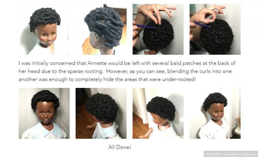 Наша большая "пластиковая" семья (фото 7)