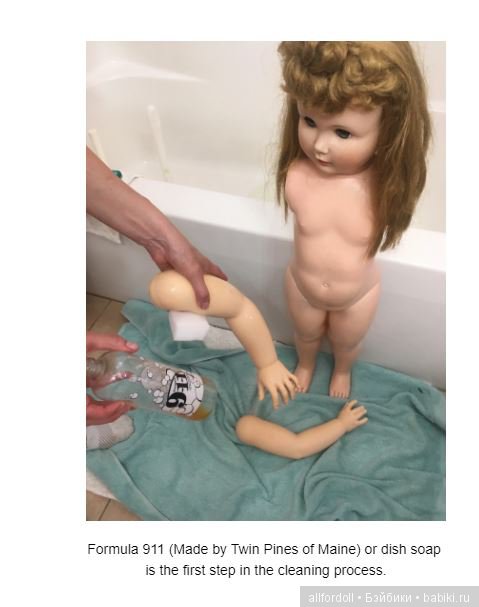 Наша большая "пластиковая" семья (фото 2)