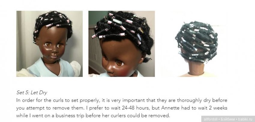 Наша большая "пластиковая" семья (фото 6)