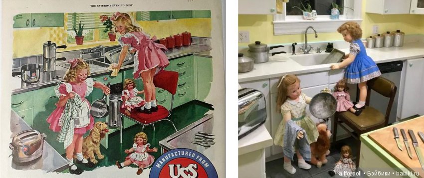 Наша большая "пластиковая" семья