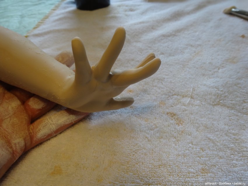 А давайте, мы вместе с вами сделаем Радость-Joy