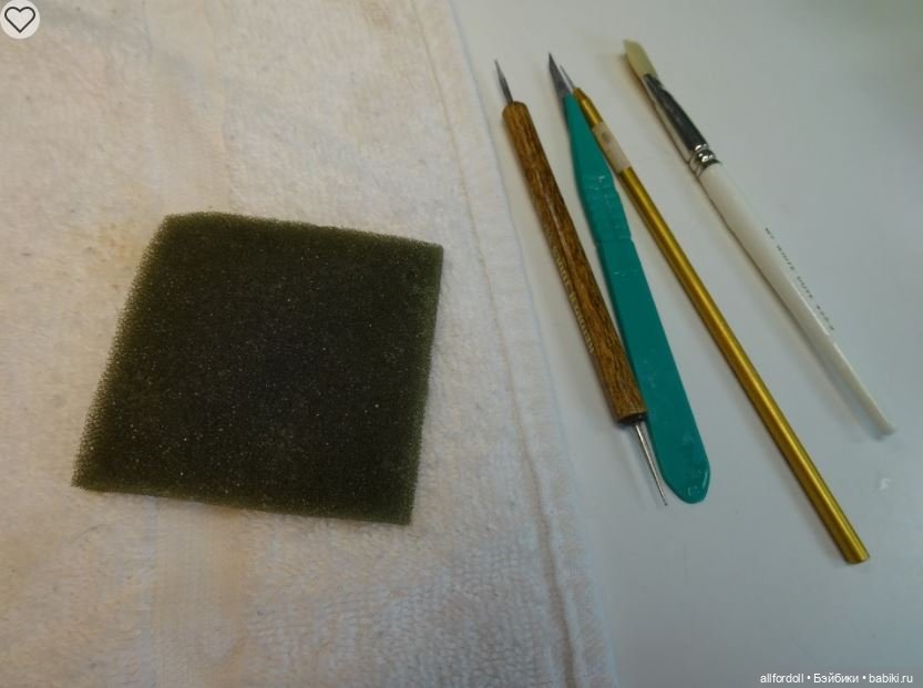 А давайте, мы вместе с вами сделаем Радость-Joy