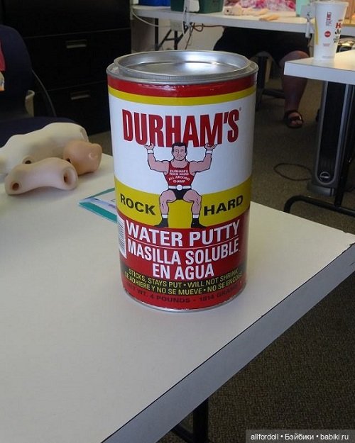 А давайте, мы вместе с вами сделаем Радость-Joy