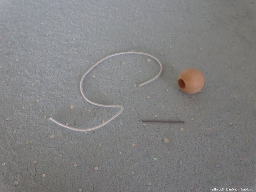 А давайте, мы вместе с вами сделаем Радость-Joy