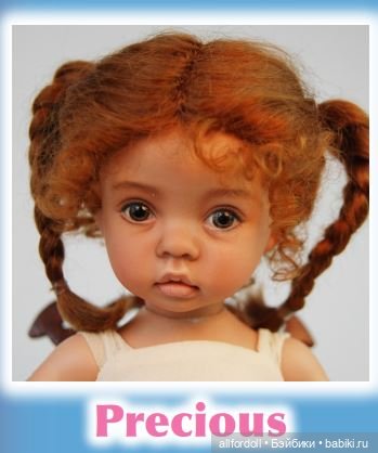 Little Darling - фарфор & винил - Разница - Дианна Эффнер