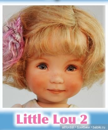 Little Darling - фарфор & винил - Разница - Дианна Эффнер