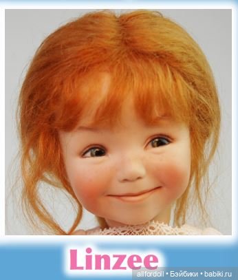 Little Darling - фарфор & винил - Разница - Дианна Эффнер