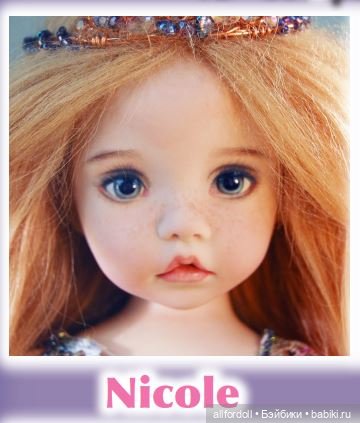 Little Darling - фарфор & винил - Разница - Дианна Эффнер