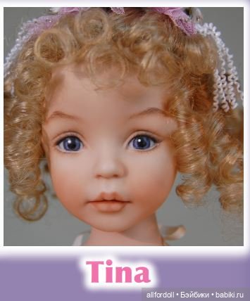 Little Darling - фарфор & винил - Разница - Дианна Эффнер