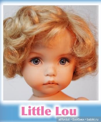 Little Darling - фарфор & винил - Разница - Дианна Эффнер