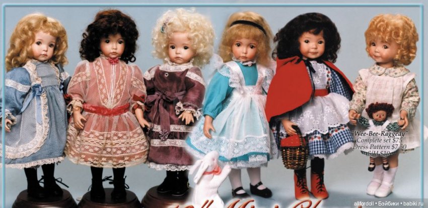 Little Darling - фарфор & винил - Разница - Дианна Эффнер