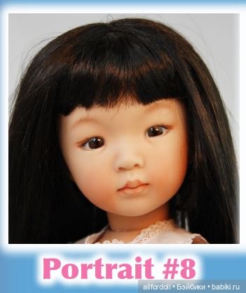 Little Darling - фарфор & винил - Разница - Дианна Эффнер