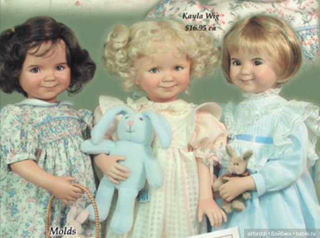 Little Darling - фарфор & винил - Разница - Дианна Эффнер