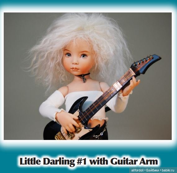 Little Darling - фарфор & винил - Разница - Дианна Эффнер