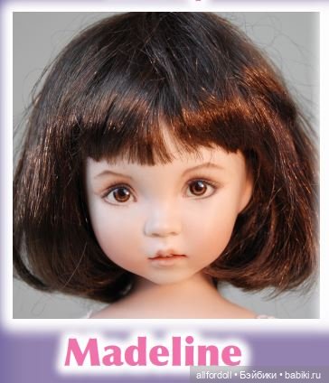 Little Darling - фарфор & винил - Разница - Дианна Эффнер