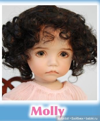 Little Darling - фарфор & винил - Разница - Дианна Эффнер