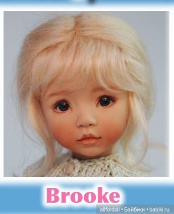 Little Darling - фарфор & винил - Разница - Дианна Эффнер