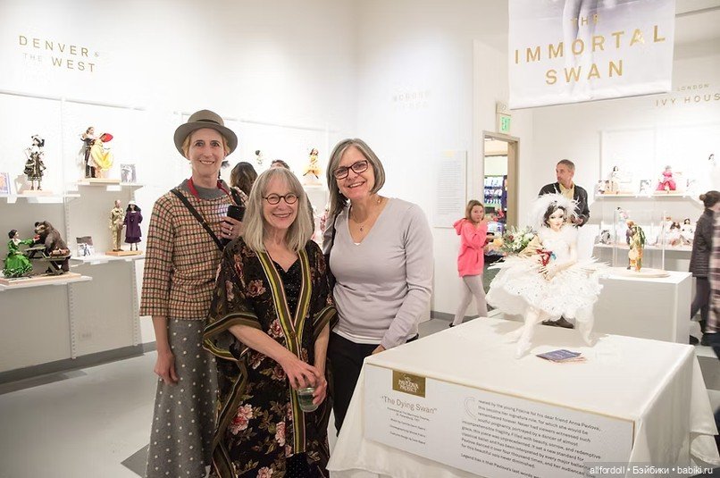 Мой друг Peggy Turchette - балерина Анна Павлова - куклы Robert Tonner | Бэйбики Мой друг Peggy Turchette - балерина Анна Павлова - куклы Robert Tonner