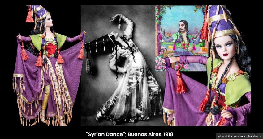 Мой друг Peggy Turchette - балерина Анна Павлова - куклы Robert Tonner | Бэйбики Мой друг Peggy Turchette - балерина Анна Павлова - куклы Robert Tonner