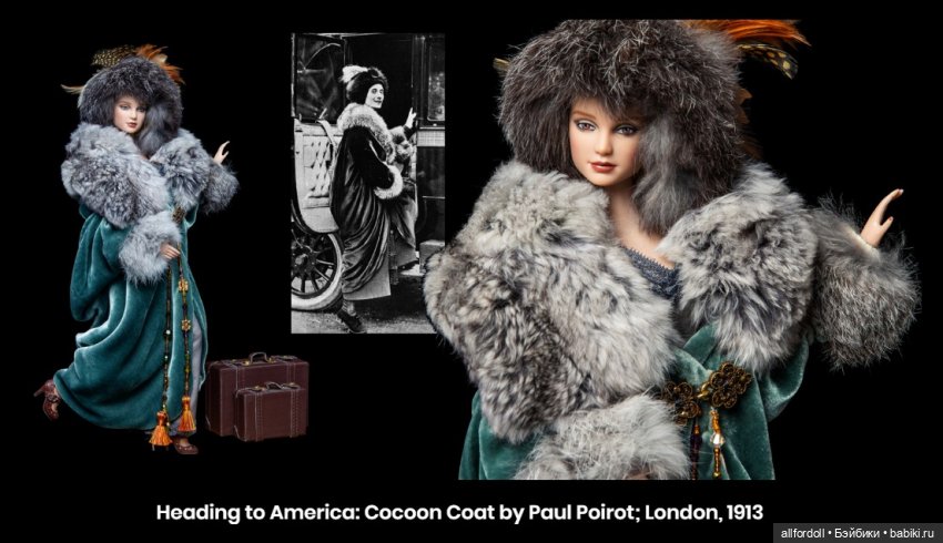 Мой друг Peggy Turchette - балерина Анна Павлова - куклы Robert Tonner | Бэйбики Мой друг Peggy Turchette - балерина Анна Павлова - куклы Robert Tonner (фото 6)