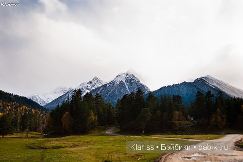 Осеннее путешествие Реми. LittelFee Ante Elf