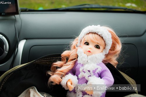 Реми. LittelFee Ante Elf