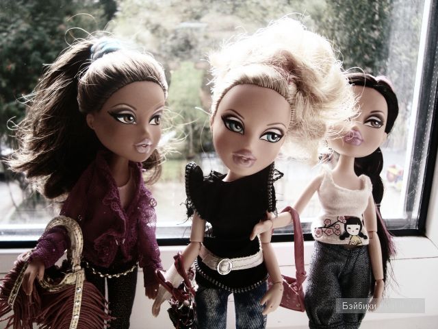 Мои куклы Братц — Куклы Bratz (Братц) и Moxie Girlz: MGA (фото 3)
